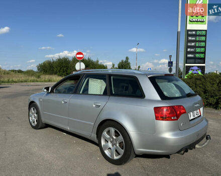 Серый Ауди А4, объемом двигателя 2 л и пробегом 239 тыс. км за 6999 $, фото 7 на Automoto.ua