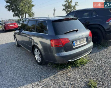 Ауді А4 2006 у Рівному на Automoto.ua Сірий Ауді А4, об'ємом двигуна 1.98 л та пробігом 282 тис. км за 6097 $, фото 4 на Automoto.ua