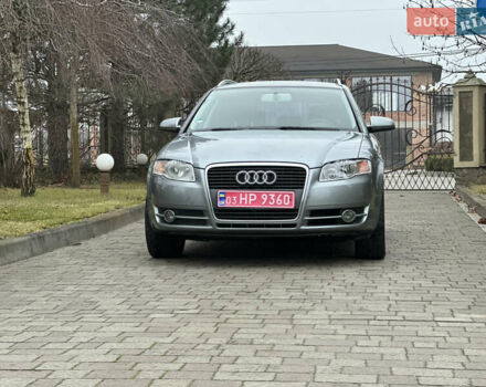 Серый Ауди А4, объемом двигателя 1.8 л и пробегом 209 тыс. км за 7000 $, фото 17 на Automoto.ua