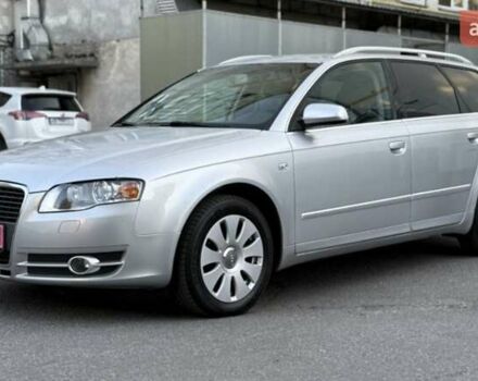 Серый Ауди А4, объемом двигателя 0 л и пробегом 205 тыс. км за 6999 $, фото 3 на Automoto.ua