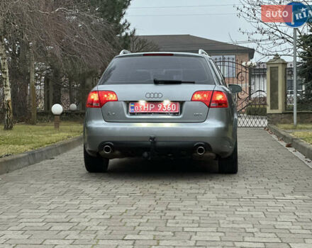 Серый Ауди А4, объемом двигателя 1.8 л и пробегом 209 тыс. км за 7000 $, фото 18 на Automoto.ua