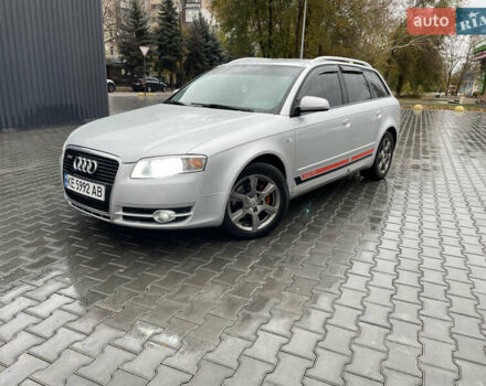 Ауді А4 2007 у Кривому Розі на Automoto.ua Сірий Ауді А4, об'ємом двигуна 1.97 л та пробігом 270 тис. км за 7650 $, фото 1 на Automoto.ua