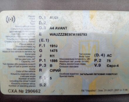 Сірий Ауді А4, об'ємом двигуна 1.6 л та пробігом 228 тис. км за 6999 $, фото 16 на Automoto.ua