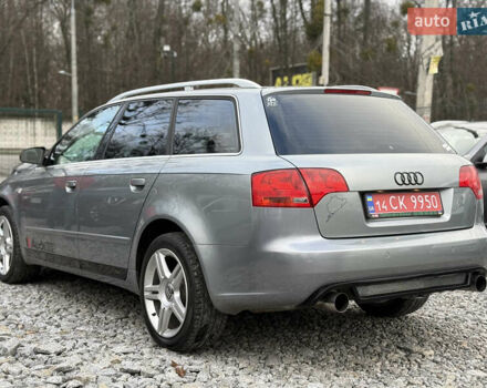 Сірий Ауді А4, об'ємом двигуна 1.8 л та пробігом 226 тис. км за 8850 $, фото 9 на Automoto.ua