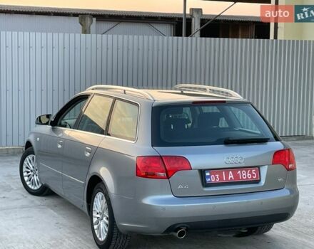 Сірий Ауді А4, об'ємом двигуна 1.6 л та пробігом 231 тис. км за 6599 $, фото 80 на Automoto.ua