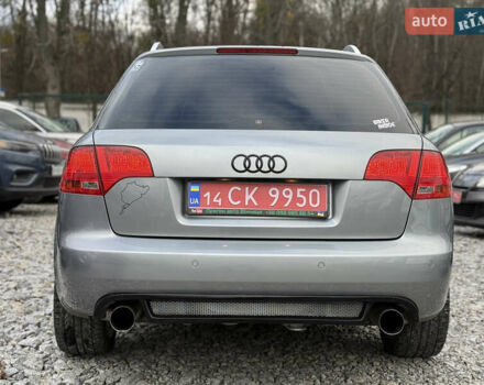 Сірий Ауді А4, об'ємом двигуна 1.8 л та пробігом 226 тис. км за 8850 $, фото 5 на Automoto.ua