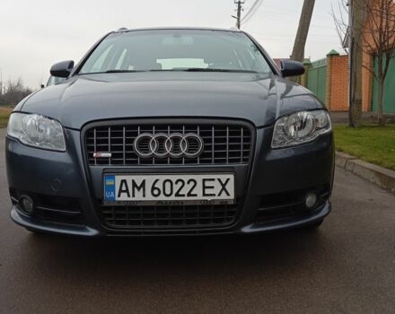 Сірий Ауді А4, об'ємом двигуна 1.6 л та пробігом 228 тис. км за 6999 $, фото 6 на Automoto.ua