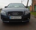 Сірий Ауді А4, об'ємом двигуна 1.6 л та пробігом 228 тис. км за 6999 $, фото 6 на Automoto.ua