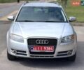 Серый Ауди А4, объемом двигателя 2 л и пробегом 225 тыс. км за 7900 $, фото 1 на Automoto.ua