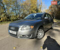 Серый Ауди А4, объемом двигателя 2 л и пробегом 240 тыс. км за 7700 $, фото 1 на Automoto.ua