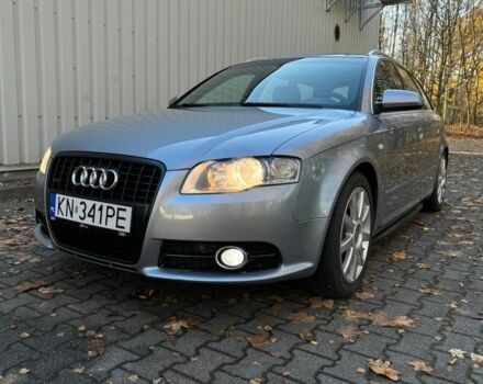 Сірий Ауді А4, об'ємом двигуна 2 л та пробігом 224 тис. км за 2600 $, фото 16 на Automoto.ua