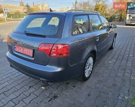 Серый Ауди А4, объемом двигателя 1.8 л и пробегом 217 тыс. км за 8599 $, фото 5 на Automoto.ua