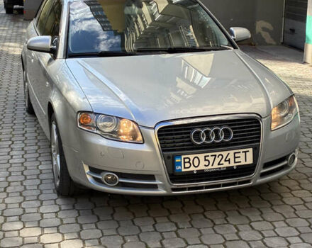 Серый Ауди А4, объемом двигателя 1.8 л и пробегом 270 тыс. км за 6000 $, фото 23 на Automoto.ua