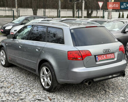 Сірий Ауді А4, об'ємом двигуна 1.8 л та пробігом 226 тис. км за 8850 $, фото 6 на Automoto.ua