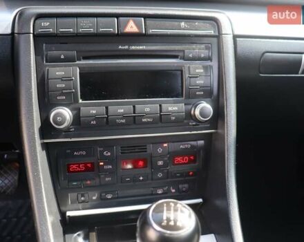 Ауди А4 2007 в Стрые на Automoto.ua Серый Ауди А4, объемом двигателя 1.8 л и пробегом 308 тыс. км за 6700 $, фото 28 на Automoto.ua