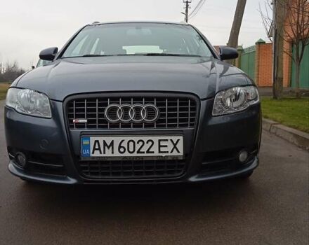 Сірий Ауді А4, об'ємом двигуна 1.6 л та пробігом 228 тис. км за 6999 $, фото 9 на Automoto.ua