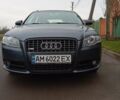 Сірий Ауді А4, об'ємом двигуна 1.6 л та пробігом 228 тис. км за 6999 $, фото 9 на Automoto.ua