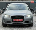 Сірий Ауді А4, об'ємом двигуна 1.8 л та пробігом 226 тис. км за 8850 $, фото 1 на Automoto.ua