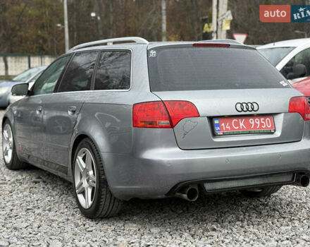 Серый Ауди А4, объемом двигателя 1.8 л и пробегом 226 тыс. км за 8750 $, фото 10 на Automoto.ua