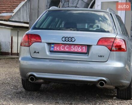 Ауди А4 2007 в Стрые на Automoto.ua Серый Ауди А4, объемом двигателя 1.8 л и пробегом 308 тыс. км за 6700 $, фото 10 на Automoto.ua