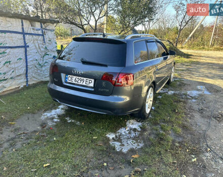 Серый Ауди А4, объемом двигателя 1.98 л и пробегом 280 тыс. км за 8100 $, фото 9 на Automoto.ua