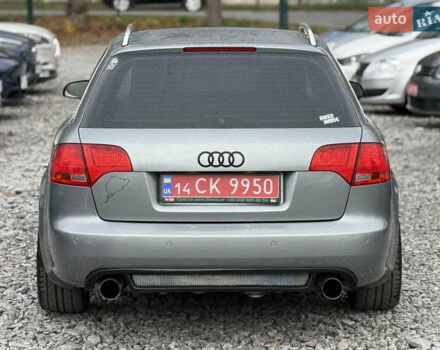 Серый Ауди А4, объемом двигателя 1.8 л и пробегом 226 тыс. км за 8750 $, фото 5 на Automoto.ua