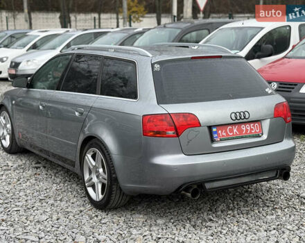 Сірий Ауді А4, об'ємом двигуна 1.8 л та пробігом 226 тис. км за 8999 $, фото 7 на Automoto.ua