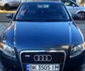 Серый Ауди А4, объемом двигателя 2 л и пробегом 287 тыс. км за 7250 $, фото 1 на Automoto.ua