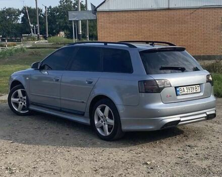 Ауди А4 2007 в Кременчуге на Automoto.ua Серый Ауди А4, объемом двигателя 1.97 л и пробегом 290 тыс. км за 8500 $, фото 8 на Automoto.ua