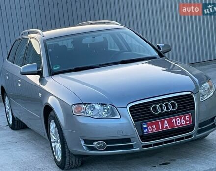 Сірий Ауді А4, об'ємом двигуна 1.6 л та пробігом 231 тис. км за 6599 $, фото 72 на Automoto.ua