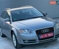 Сірий Ауді А4, об'ємом двигуна 1.6 л та пробігом 231 тис. км за 6599 $, фото 72 на Automoto.ua