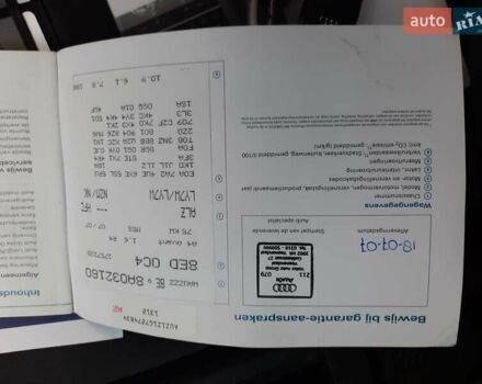 Сірий Ауді А4, об'ємом двигуна 1.6 л та пробігом 247 тис. км за 7750 $, фото 102 на Automoto.ua