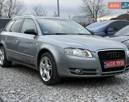 Сірий Ауді А4, об'ємом двигуна 1.8 л та пробігом 226 тис. км за 8850 $, фото 4 на Automoto.ua