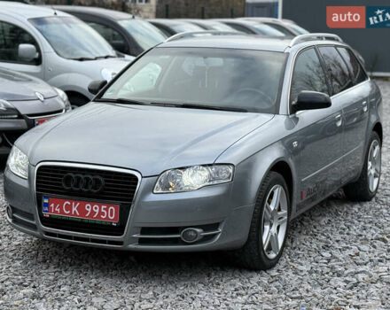 Сірий Ауді А4, об'ємом двигуна 1.8 л та пробігом 226 тис. км за 8850 $, фото 1 на Automoto.ua