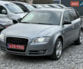 Серый Ауди А4, объемом двигателя 1.8 л и пробегом 226 тыс. км за 8850 $, фото 1 на Automoto.ua