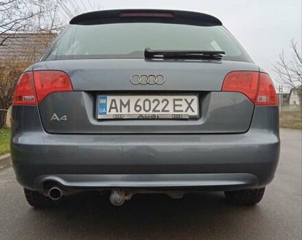 Сірий Ауді А4, об'ємом двигуна 1.6 л та пробігом 228 тис. км за 6999 $, фото 1 на Automoto.ua
