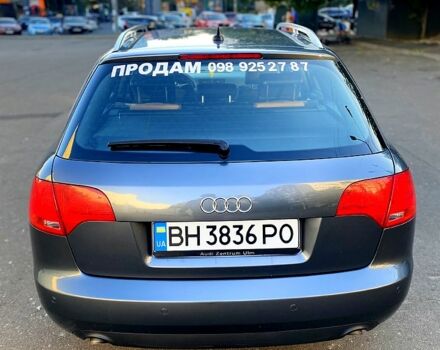 Ауди А4 2007 в Одессе на Automoto.ua Серый Ауди А4, объемом двигателя 2.7 л и пробегом 377 тыс. км за 7399 $, фото 1 на Automoto.ua