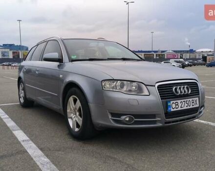 Сірий Ауді А4, об'ємом двигуна 2 л та пробігом 357 тис. км за 6999 $, фото 1 на Automoto.ua