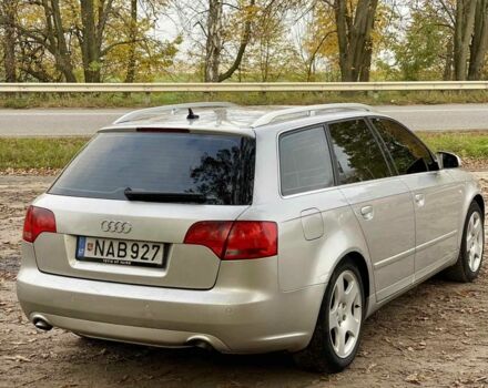 Ауді А4 2007 у Немирове на Automoto.ua Сірий Ауді А4, об'ємом двигуна 2.7 л та пробігом 200 тис. км за 3650 $, фото 4 на Automoto.ua