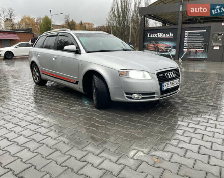 Ауді А4 2007 у Кривому Розі на Automoto.ua Сірий Ауді А4, об'ємом двигуна 1.97 л та пробігом 270 тис. км за 7650 $, фото 6 на Automoto.ua