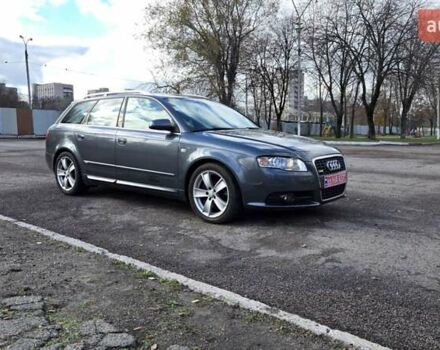 Сірий Ауді А4, об'ємом двигуна 2 л та пробігом 232 тис. км за 7200 $, фото 6 на Automoto.ua