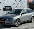 Серый Ауди А4, объемом двигателя 1.8 л и пробегом 227 тыс. км за 7899 $, фото 1 на Automoto.ua