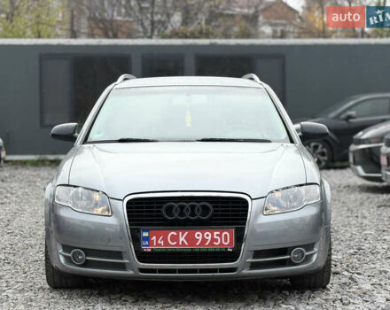 Сірий Ауді А4, об'ємом двигуна 1.8 л та пробігом 226 тис. км за 8999 $, фото 1 на Automoto.ua