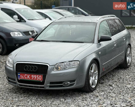 Сірий Ауді А4, об'ємом двигуна 1.8 л та пробігом 226 тис. км за 8999 $, фото 2 на Automoto.ua