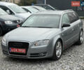 Серый Ауди А4, объемом двигателя 1.8 л и пробегом 226 тыс. км за 8750 $, фото 1 на Automoto.ua