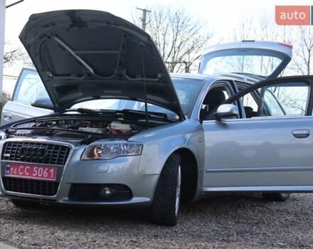 Ауди А4 2007 в Стрые на Automoto.ua Серый Ауди А4, объемом двигателя 1.8 л и пробегом 308 тыс. км за 6700 $, фото 37 на Automoto.ua