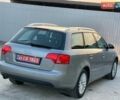 Сірий Ауді А4, об'ємом двигуна 1.6 л та пробігом 231 тис. км за 6599 $, фото 94 на Automoto.ua