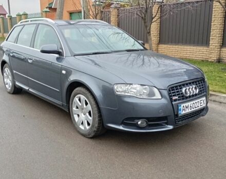 Сірий Ауді А4, об'ємом двигуна 1.6 л та пробігом 228 тис. км за 6999 $, фото 2 на Automoto.ua