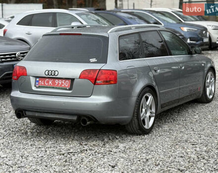 Сірий Ауді А4, об'ємом двигуна 1.8 л та пробігом 226 тис. км за 8999 $, фото 6 на Automoto.ua