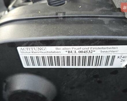Сірий Ауді А4, об'ємом двигуна 2 л та пробігом 232 тис. км за 7200 $, фото 56 на Automoto.ua